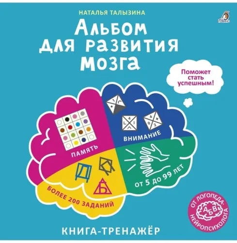 64599714136094