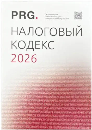 115589069