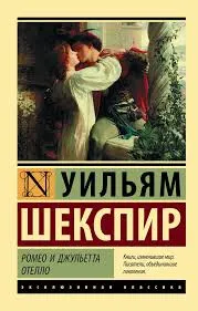 Без названия (17)