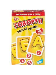 Без названия