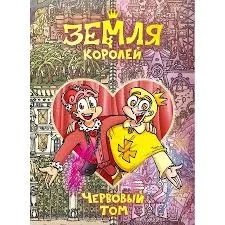 Без названия (3)