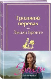 Без названия (4)