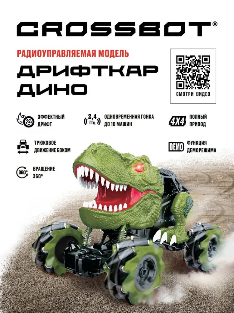 4wz51y1lt8ev67k2j3zgqbp53hpecugc