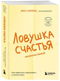 Без названия (49)