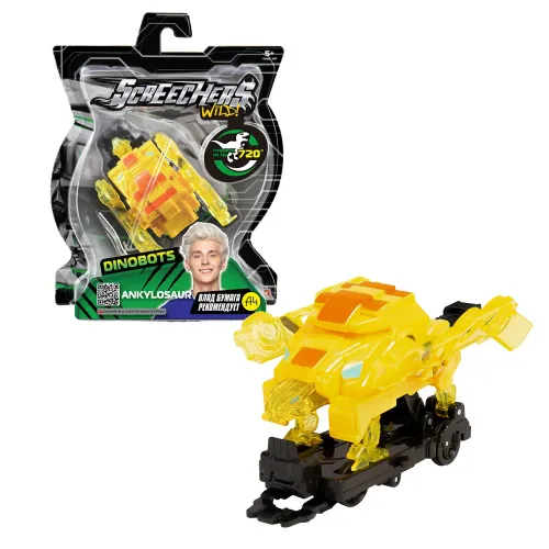 6ixfrfm6xcfig3280aqsm8gr1for69gw