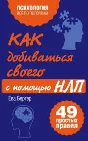Без названия (20)