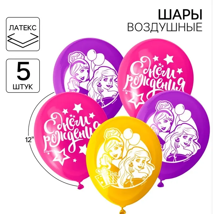 Снимок экрана 2024-10-23 155649