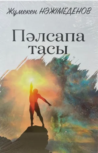 Изображение WhatsApp 2025-05-21 в 14.07.51_6b745e12