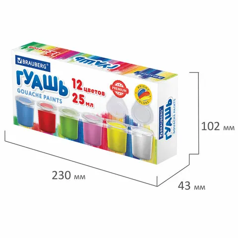 7e5cf210f220b5d16becc059fee22545_x