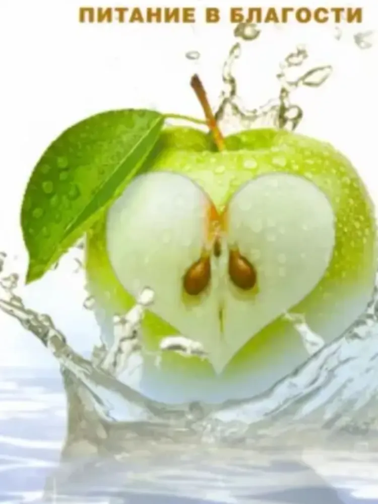 Без названия (2)