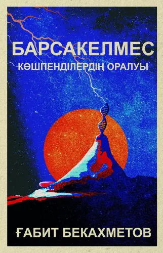 e09ac5aeb8aeccf3aaa1187053966748