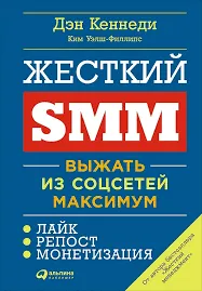 Без названия