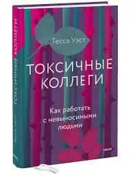 Без названия (11)