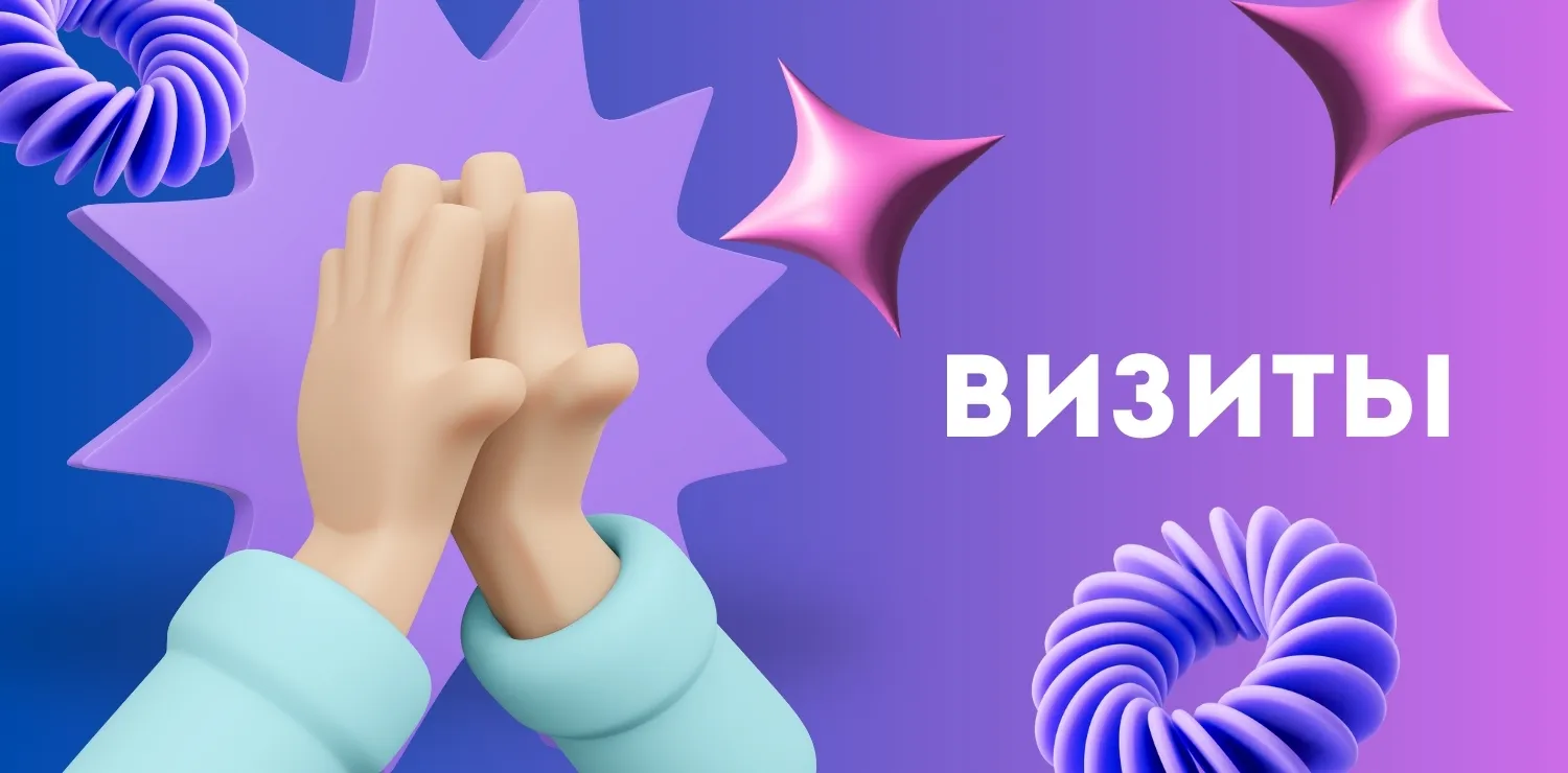 Дастан Оразбеков в гостях магазина Arizar