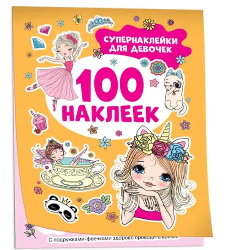 Снимок экрана 2024-11-21 141812