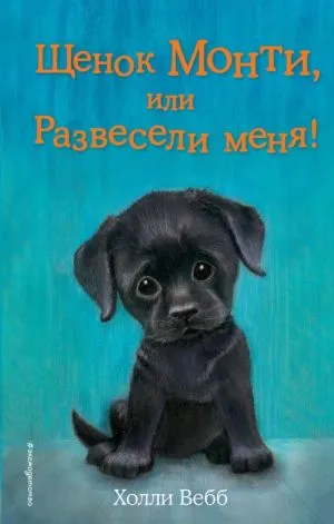 9785040918744_d