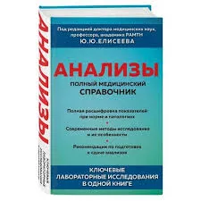 Без названия (7)