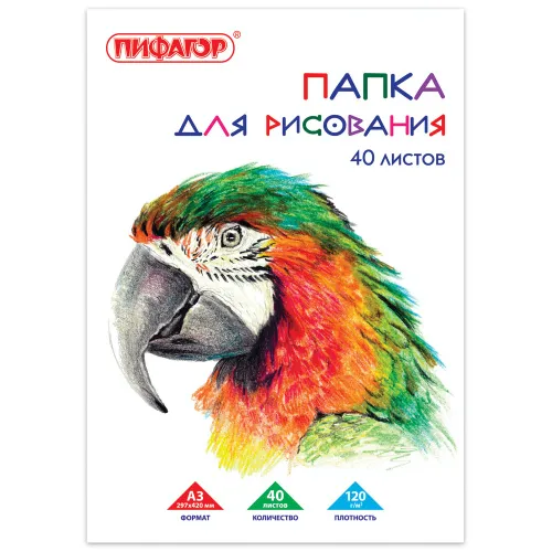 061b2e7780c061cb4f72f291407ff01f_xl