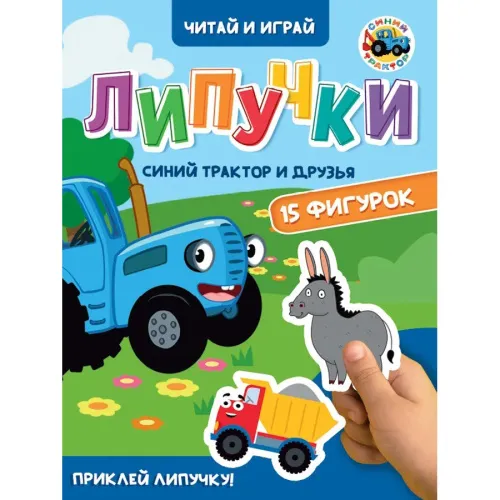 061e3f2e_5343_11f0_9bc3_90e3ba01d0f9_71688c2c_5740_11f0_9bc4_90e3ba01d0f9