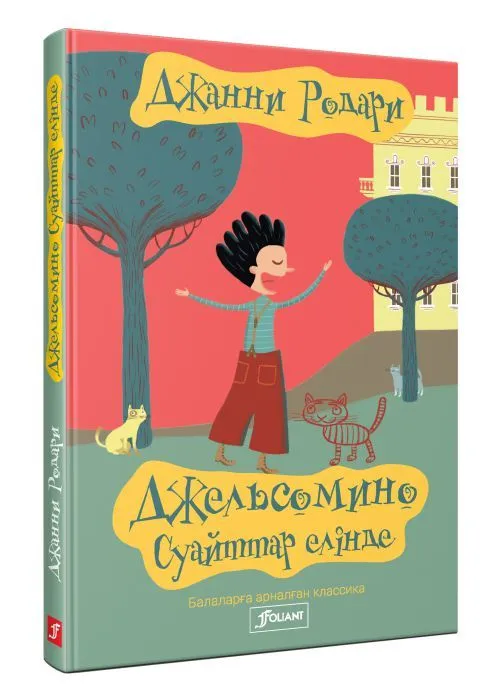 esenberlin_altyn_orda_2