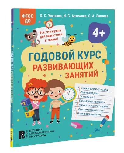 71zzLYpO1jL._SL1500_