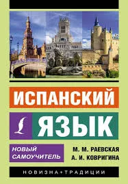 Без названия