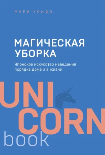 cover1__w600_141_86 (1)