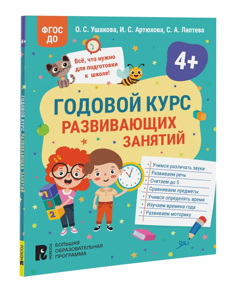71zzLYpO1jL._SL1500_