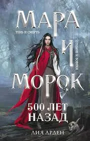 Без названия (12)
