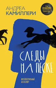 Без названия (67)