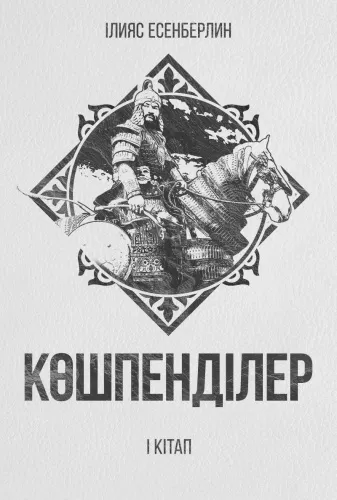 31bcb582e9e4c655579c2fa549ead2d3