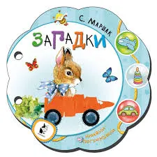 Без названия (5)