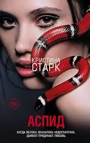 Без названия (7)