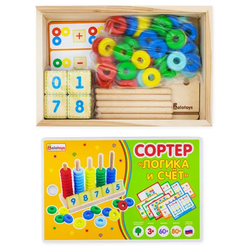 СОР 72 111