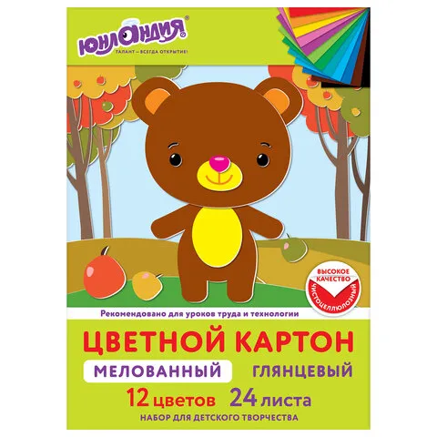 84f63b943bfc7190038308cb66338c2d_x