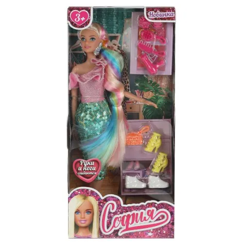 96598d3d666011ec8a11e0d55e7b739e_2289f790a59a11ec8a19e0d55e7b739e