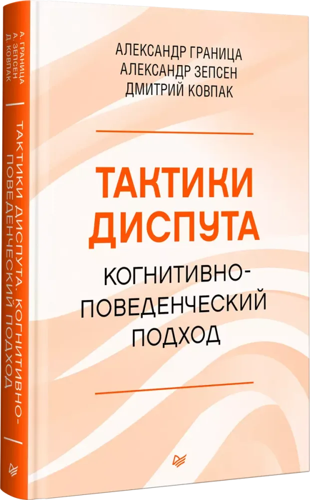 019078ac-2d6f-753a-a515-5388c34127b7