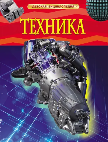 jwiettqvf14tzrz969n6l1pxu407c4h4