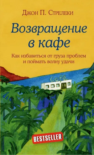 cover1__w600_31_156