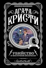 Без названия (77)