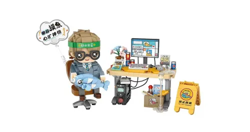 Снимок экрана 2025-05-20 173033