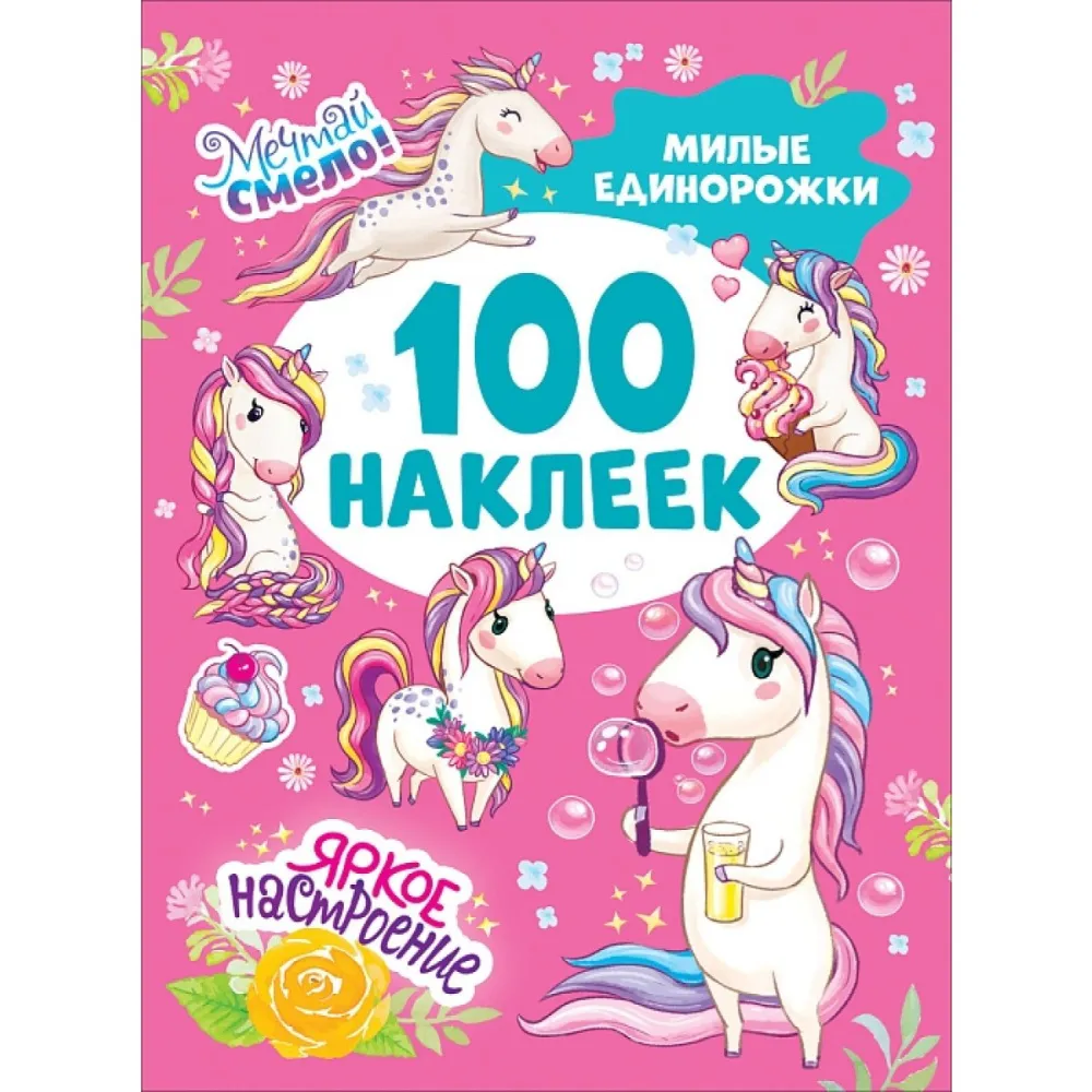 d0a0mher07id5hh4zwc1h8g0x0hbb18n