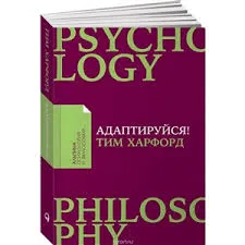 Без названия (3)