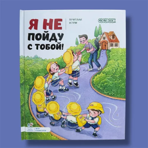 uorbv8r2fyvgo9hyxkloo9pmelq05kso