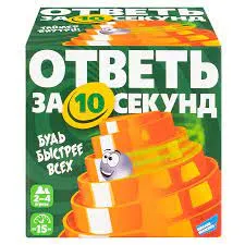 Без названия