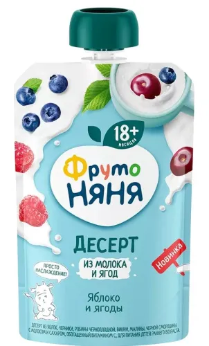 2 (1)