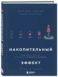 Без названия (52)
