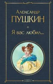 Без названия (83)