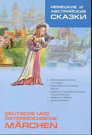 Без названия