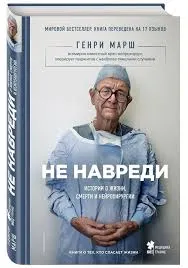 Без названия (69)